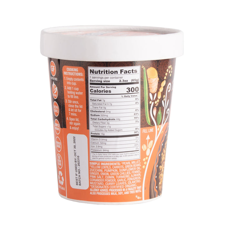 Hot & Spicy Jaipur Millet & Lentil Bowl (12 Pack) by aahanasnaturals.com